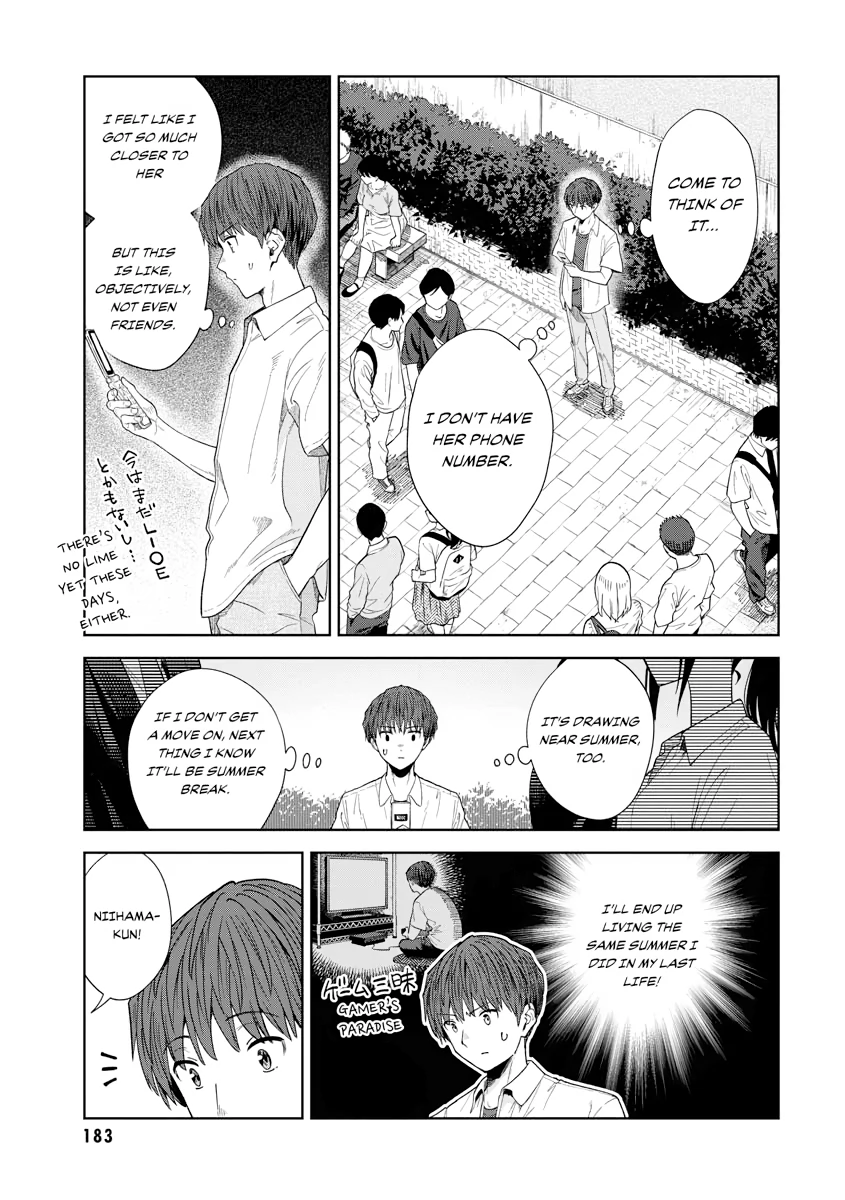 Read Re Life with an Angelic Girl Manga Online