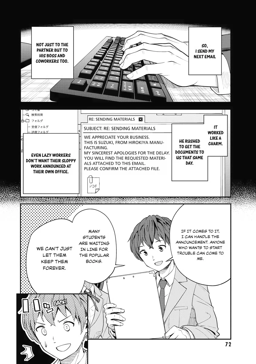 Read Re Life with an Angelic Girl Manga Online