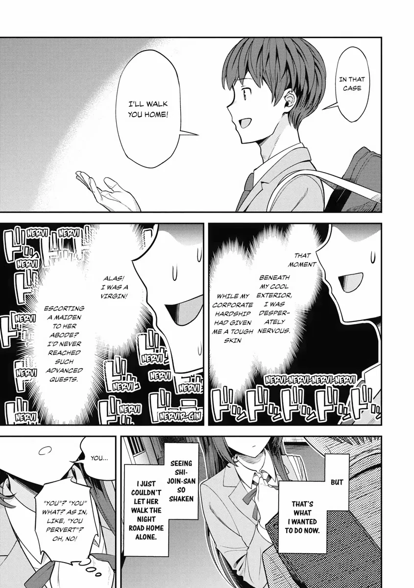 Read Re Life with an Angelic Girl Manga Online