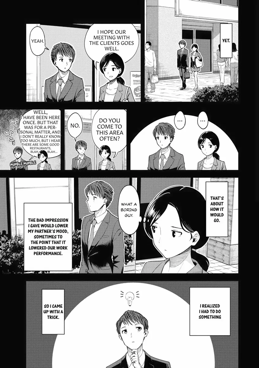 Read Re Life with an Angelic Girl Manga Online