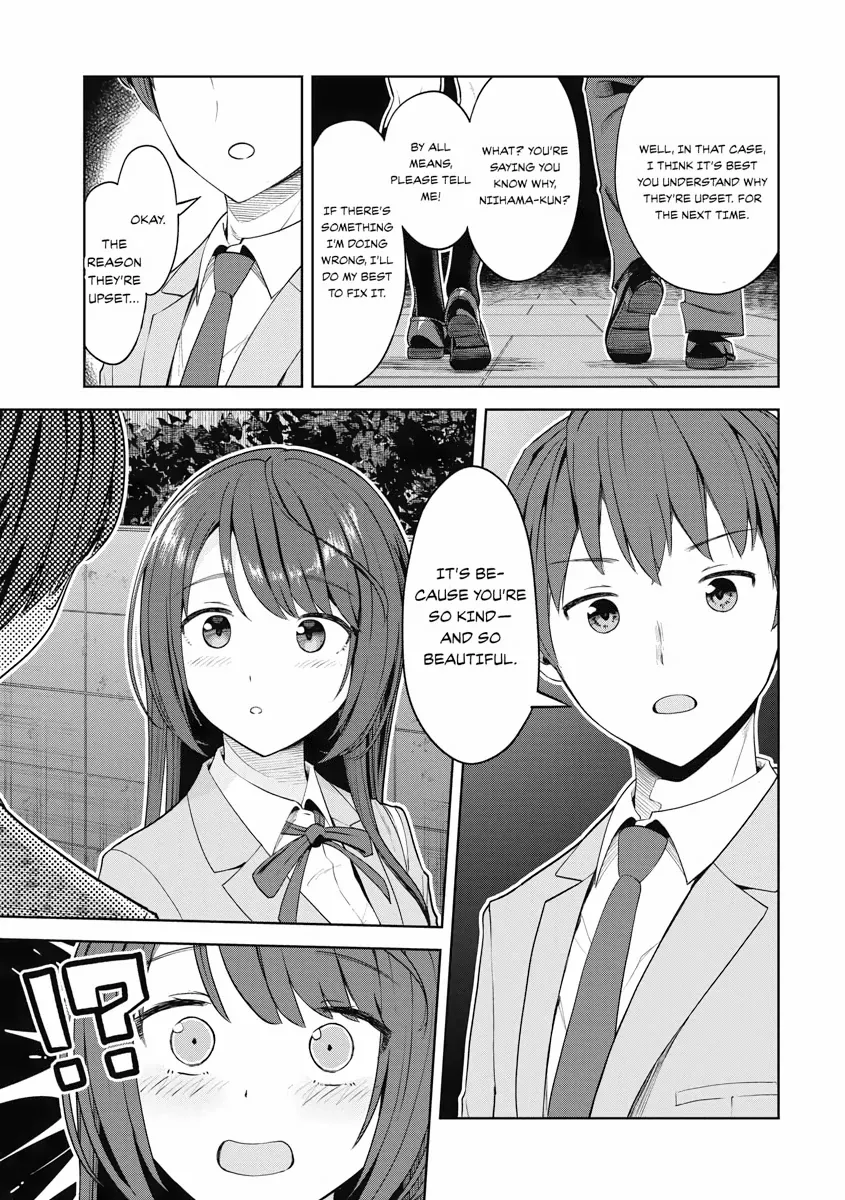 Read Re Life with an Angelic Girl Manga Online
