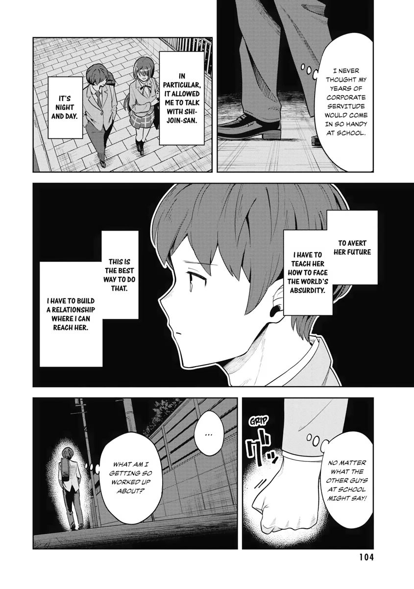 Read Re Life with an Angelic Girl Manga Online