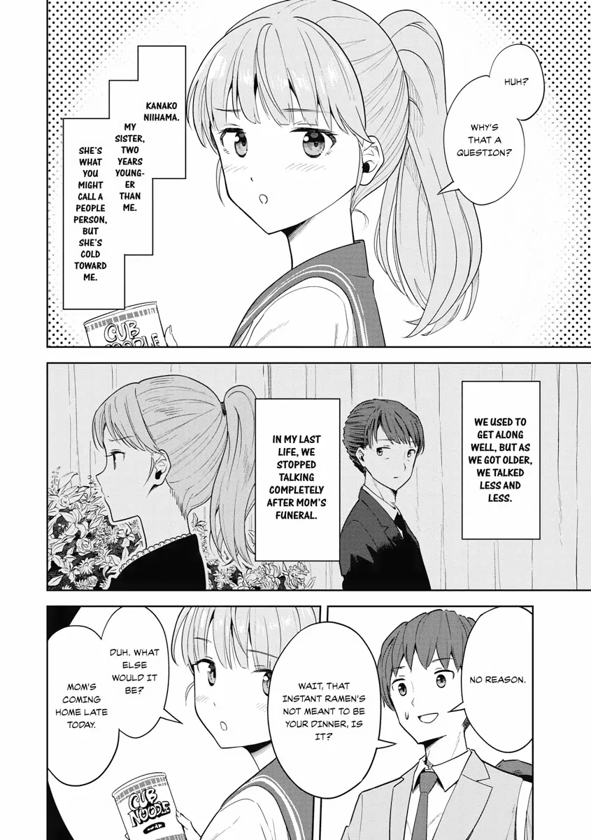 Read Re Life with an Angelic Girl Manga Online