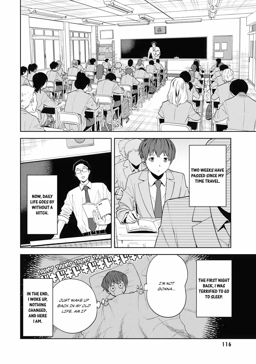 Read Re Life with an Angelic Girl Manga Online