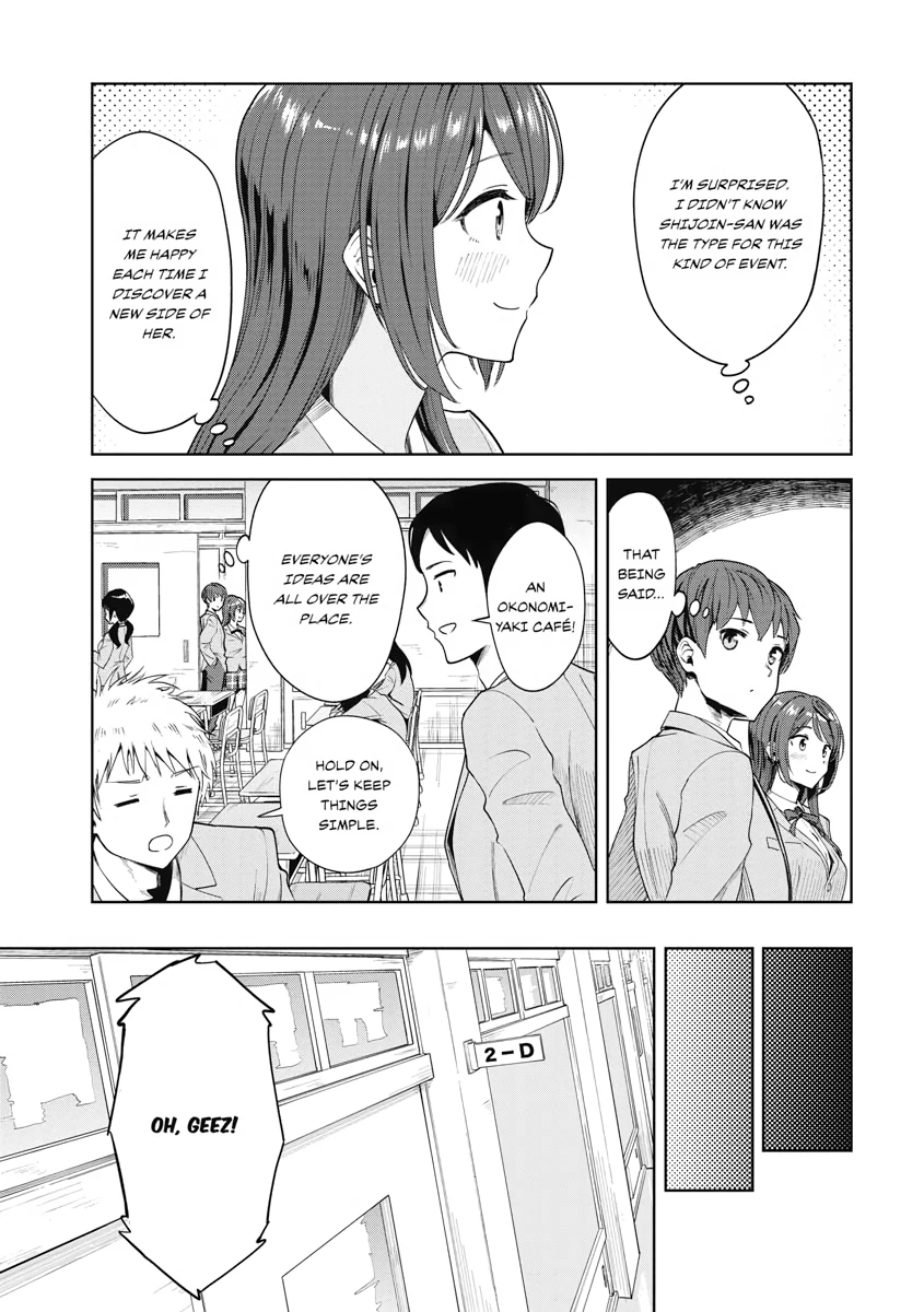 Read Re Life with an Angelic Girl Manga Online