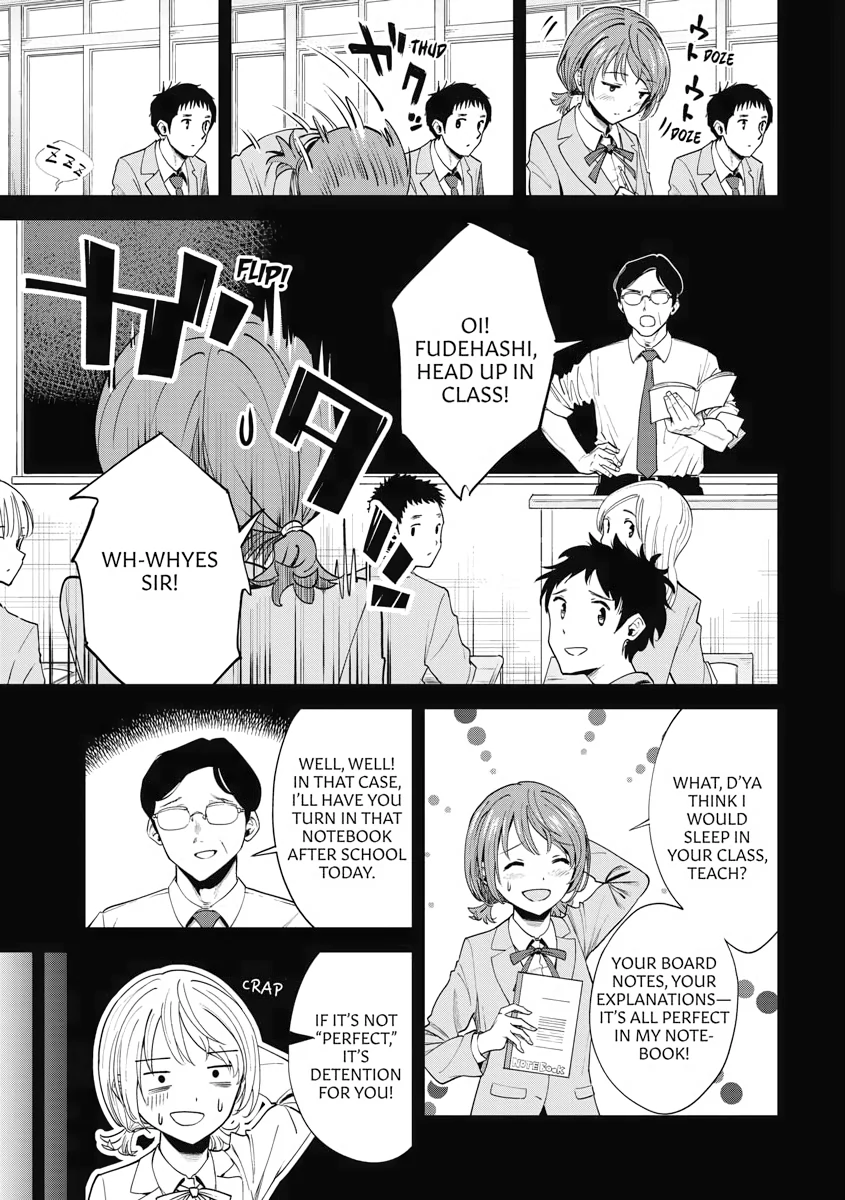 Read Re Life with an Angelic Girl Manga Online