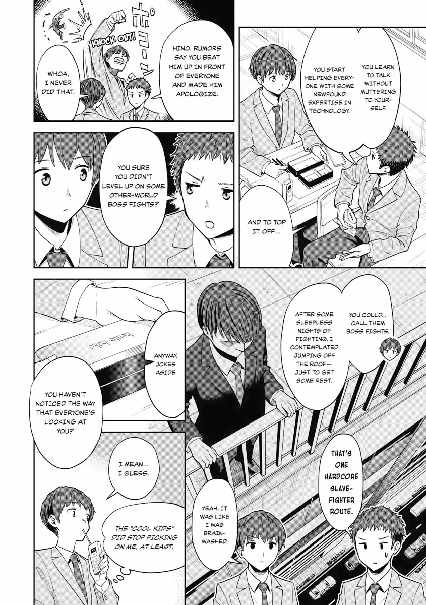 Read Re Life with an Angelic Girl Manga Online