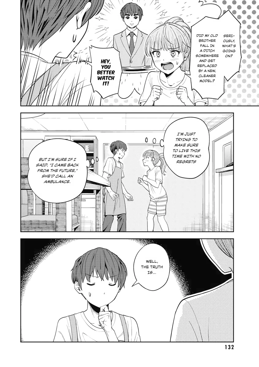 Read Re Life with an Angelic Girl Manga Online