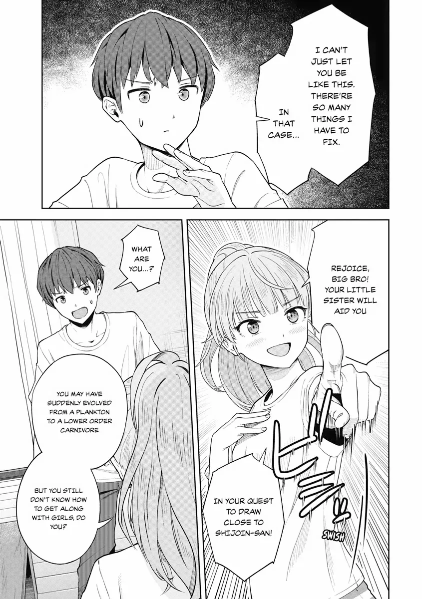 Read Re Life with an Angelic Girl Manga Online