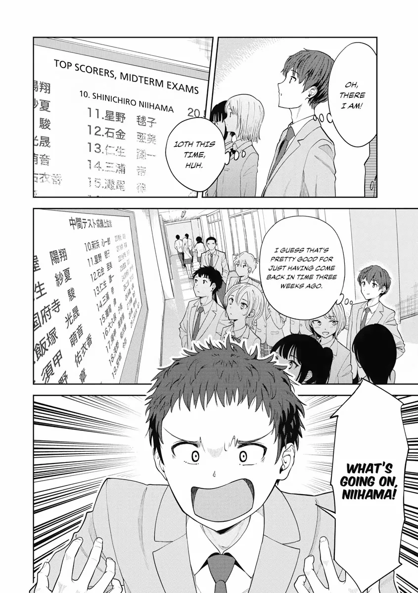 Read Re Life with an Angelic Girl Manga Online