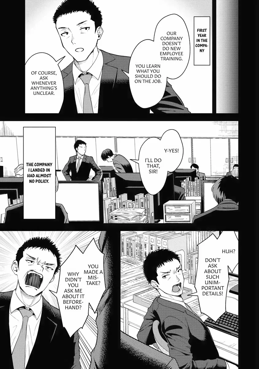 Read Re Life with an Angelic Girl Manga Online