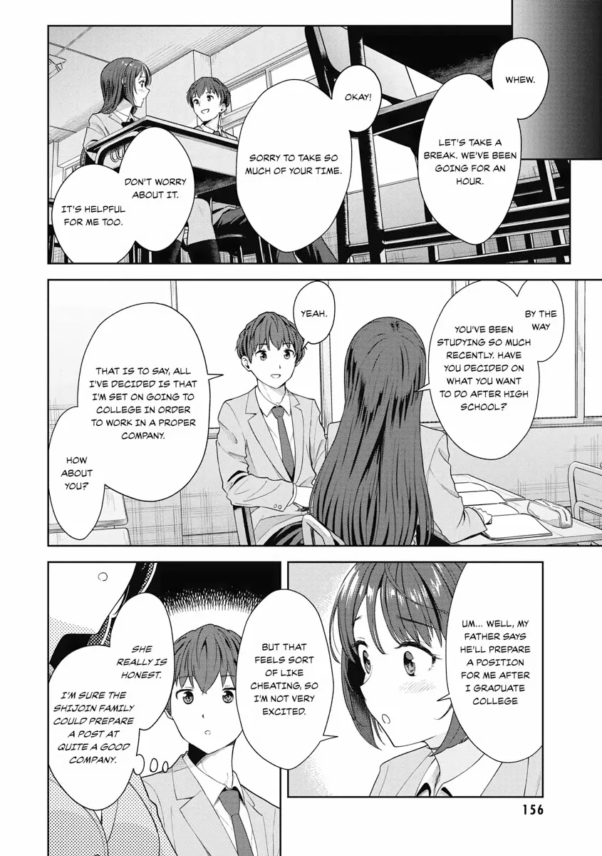 Read Re Life with an Angelic Girl Manga Online