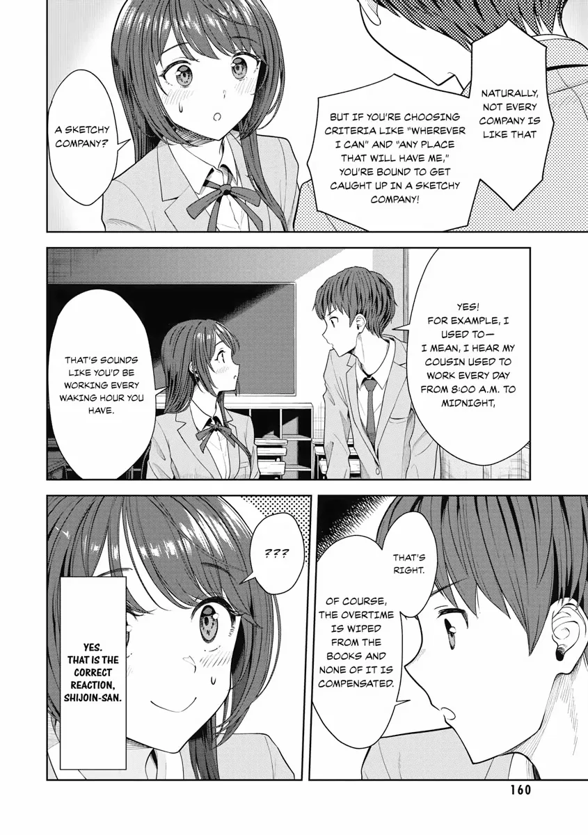 Read Re Life with an Angelic Girl Manga Online