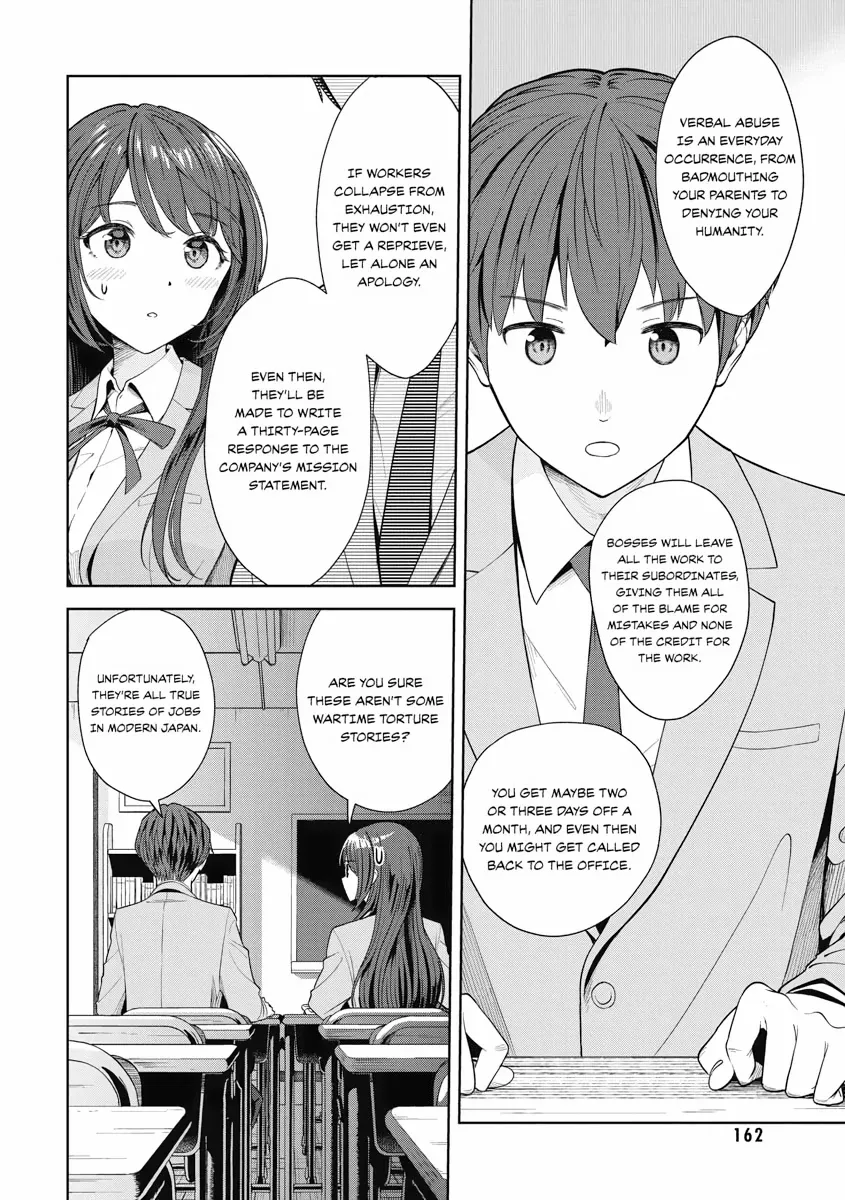 Read Re Life with an Angelic Girl Manga Online