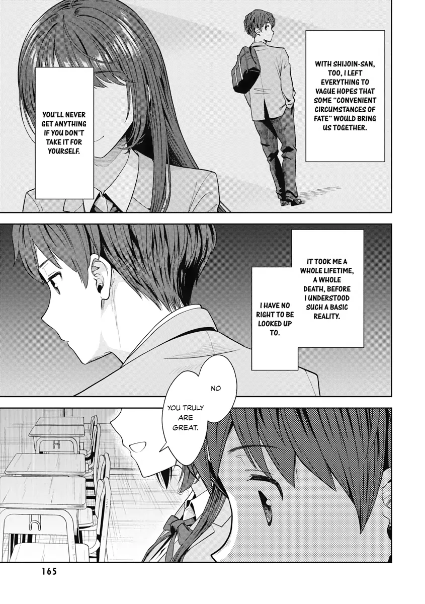 Read Re Life with an Angelic Girl Manga Online