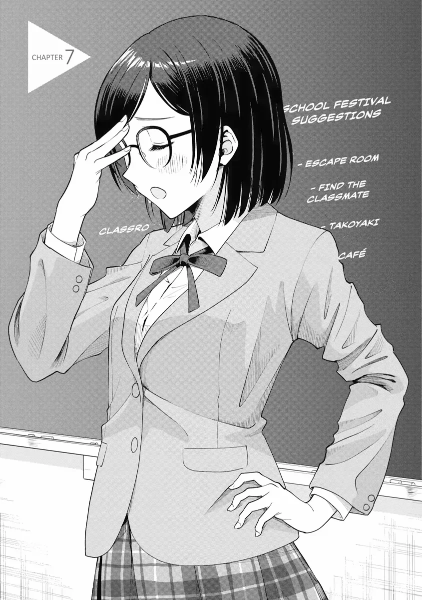 Read Re Life with an Angelic Girl Manga Online