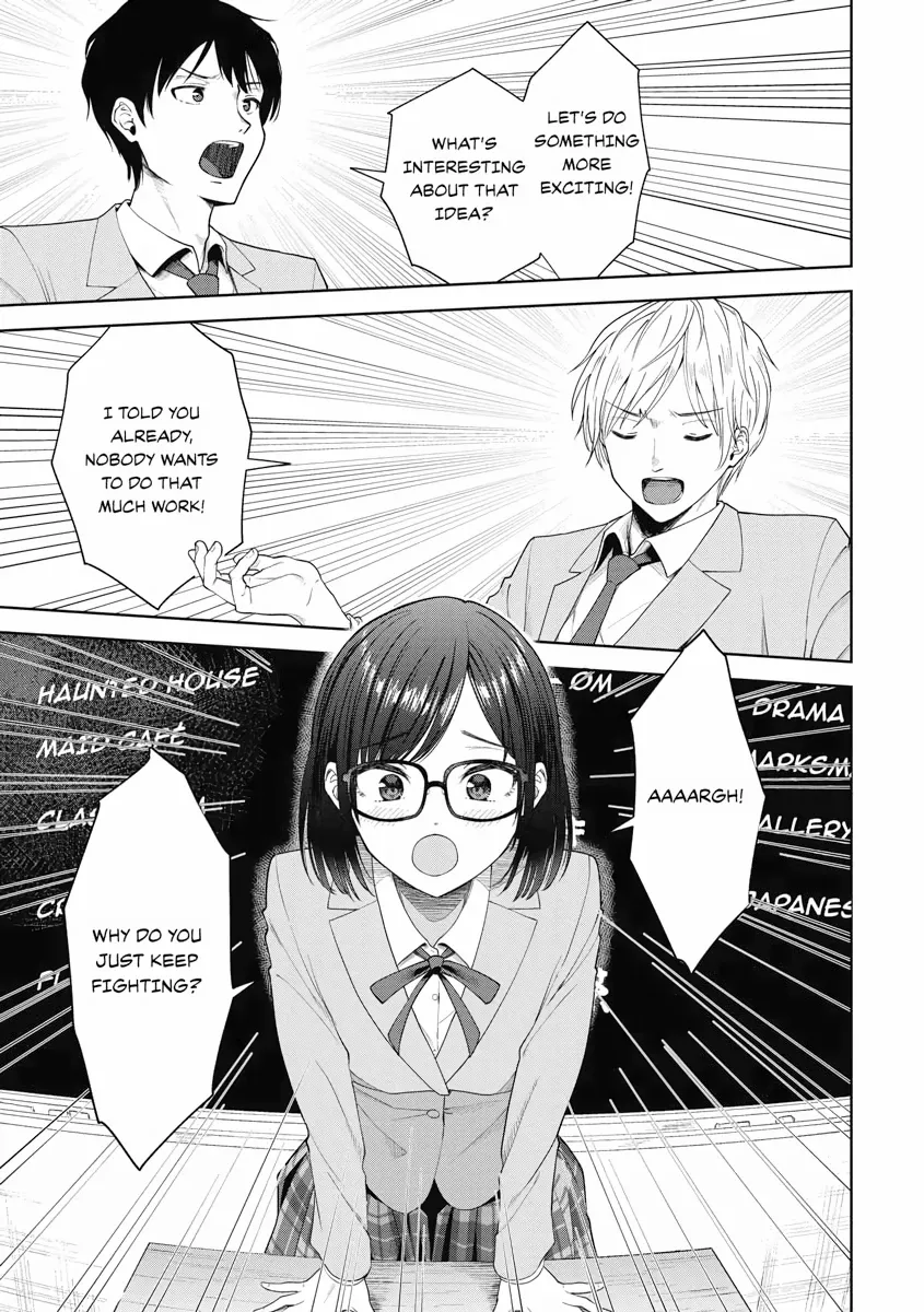 Read Re Life with an Angelic Girl Manga Online