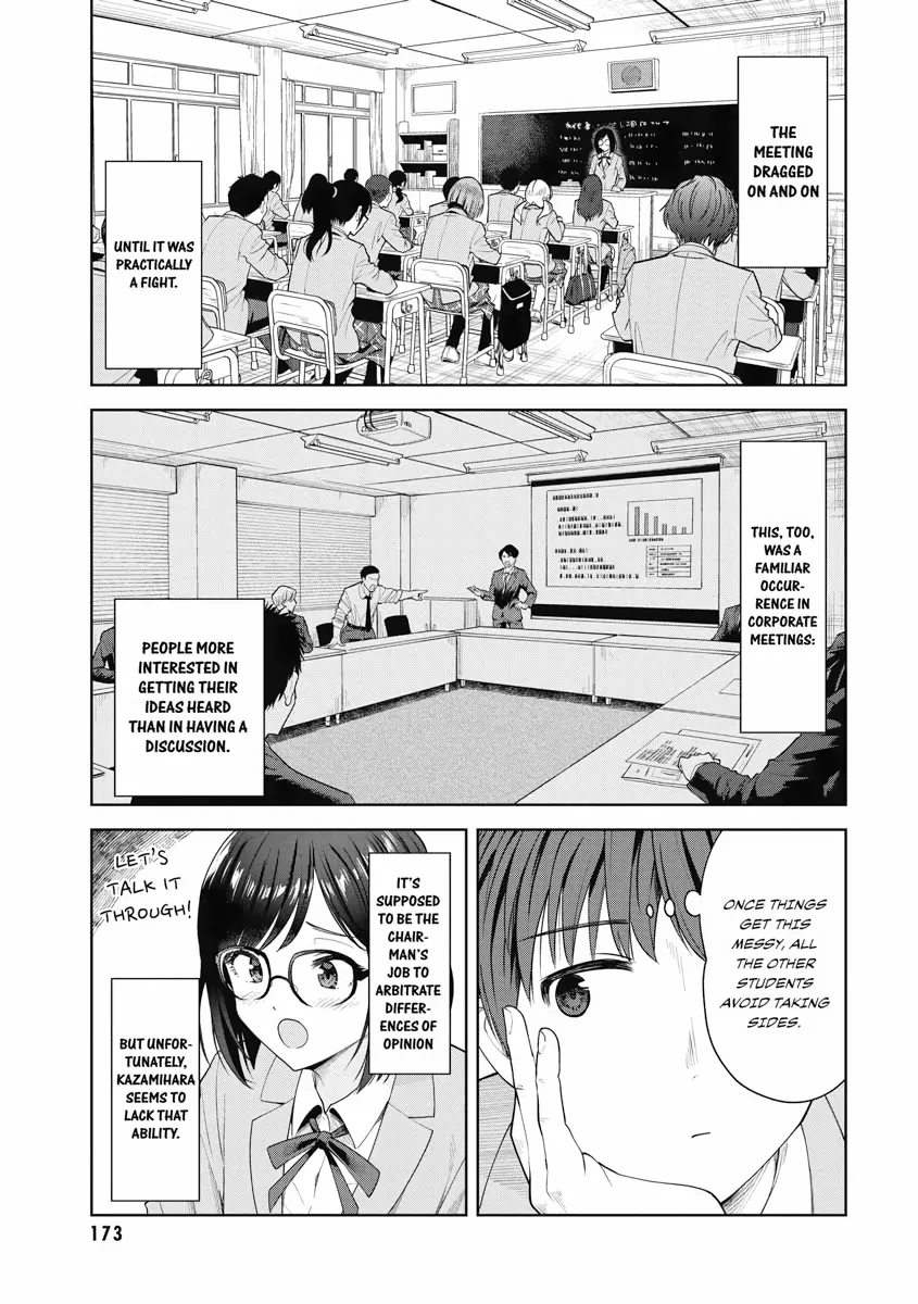 Read Re Life with an Angelic Girl Manga Online