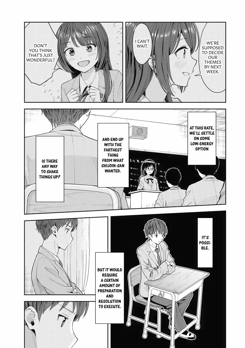 Read Re Life with an Angelic Girl Manga Online