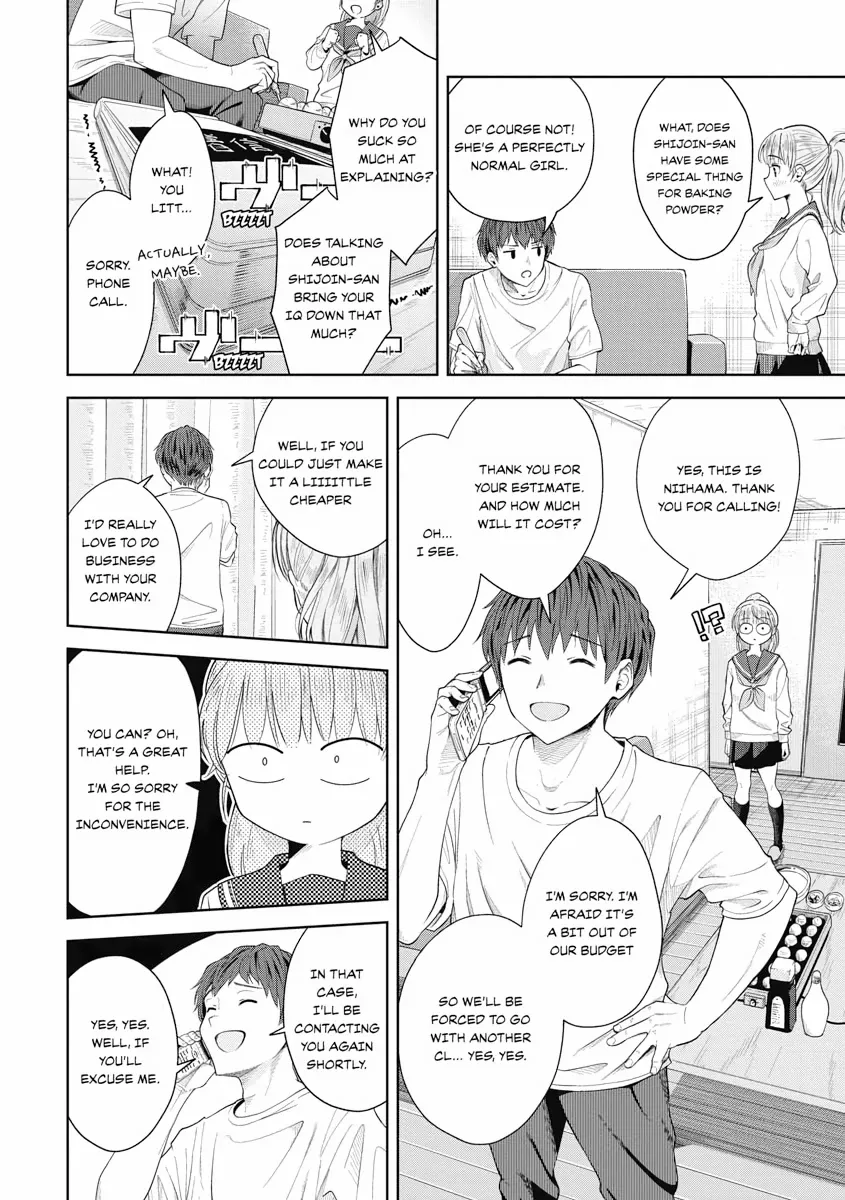 Read Re Life with an Angelic Girl Manga Online