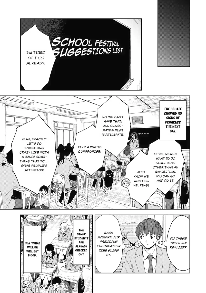 Read Re Life with an Angelic Girl Manga Online