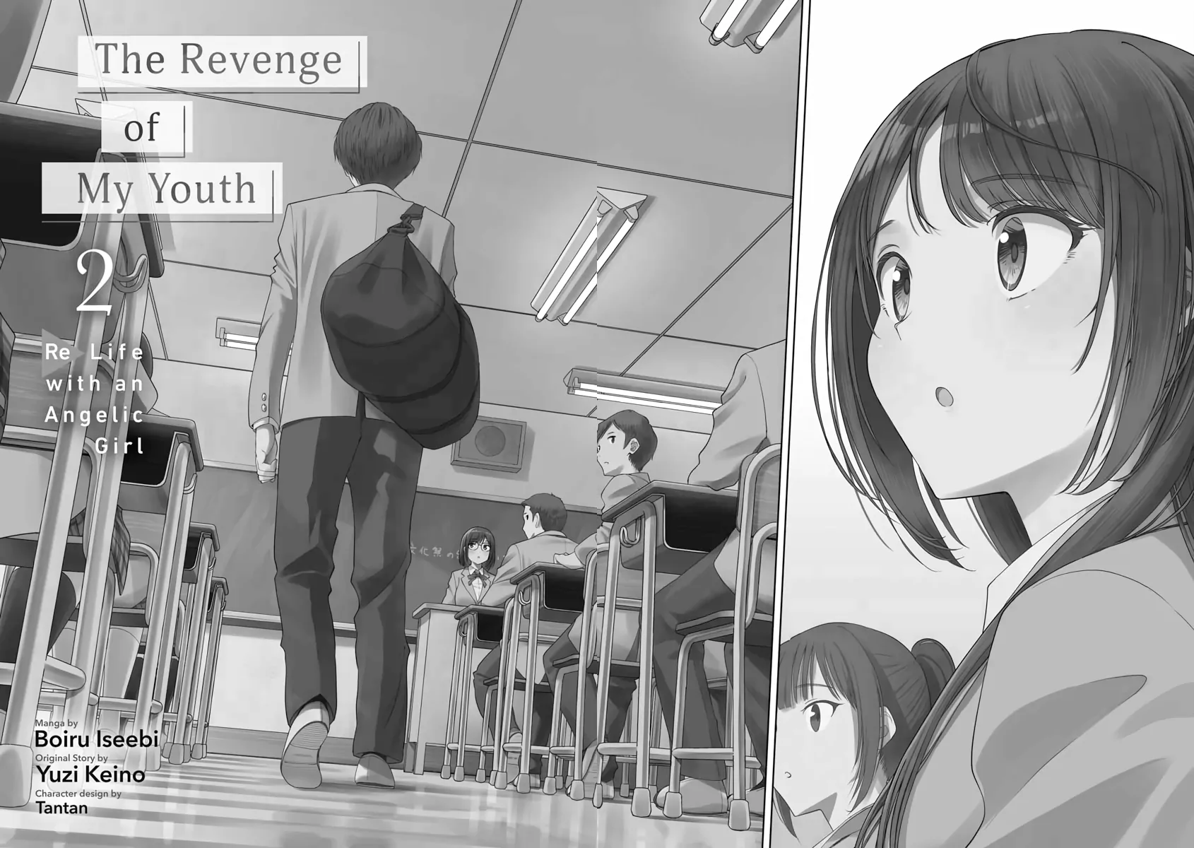 Read Re Life with an Angelic Girl Manga Online