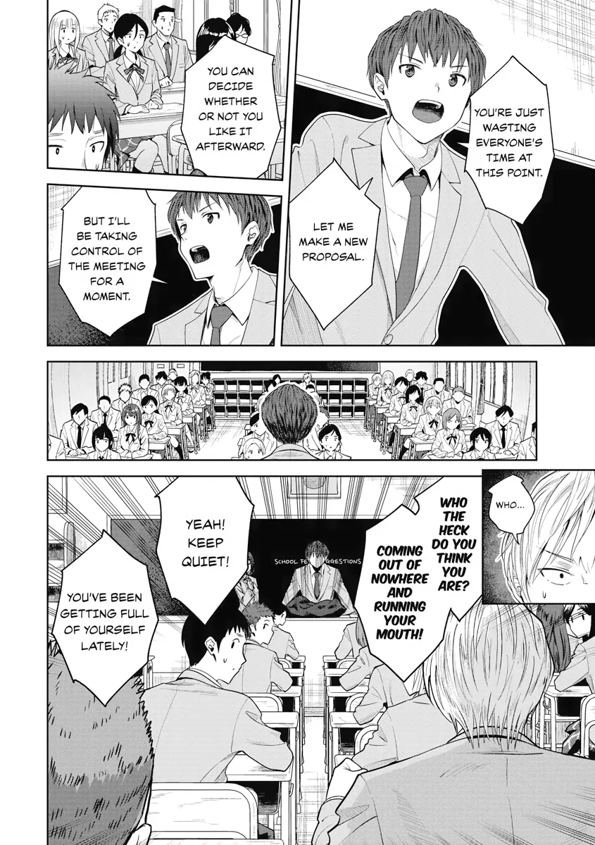 Read Re Life with an Angelic Girl Manga Online