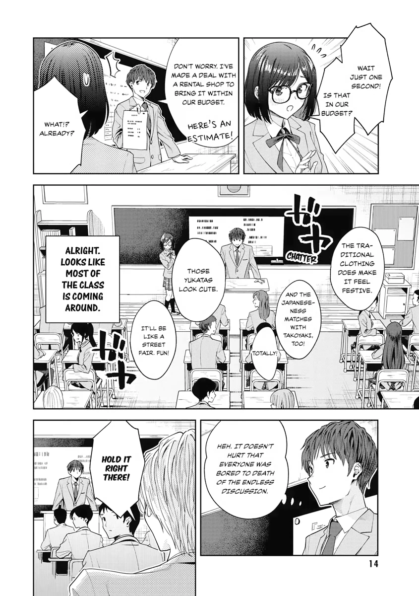 Read Re Life with an Angelic Girl Manga Online