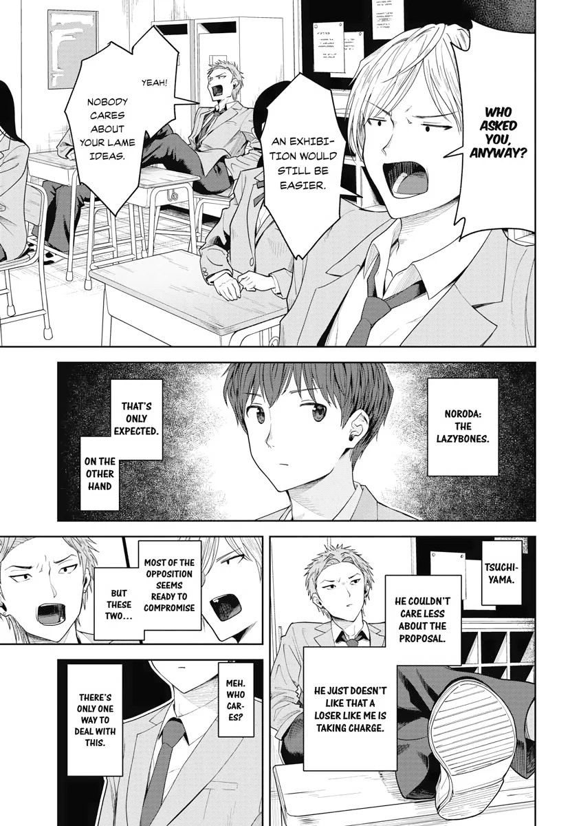 Read Re Life with an Angelic Girl Manga Online
