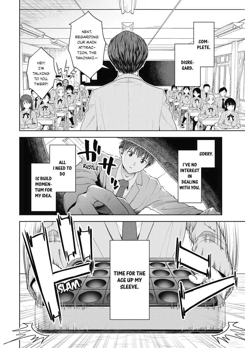 Read Re Life with an Angelic Girl Manga Online