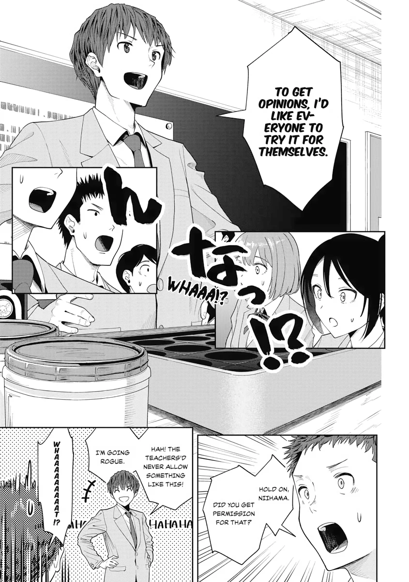 Read Re Life with an Angelic Girl Manga Online