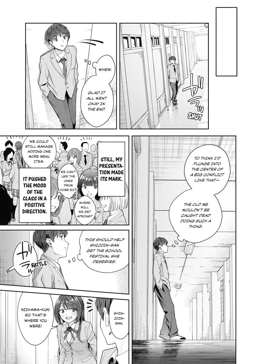 Read Re Life with an Angelic Girl Manga Online
