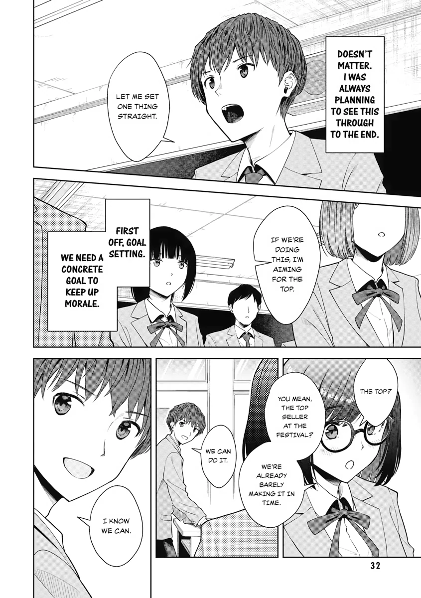 Read Re Life with an Angelic Girl Manga Online