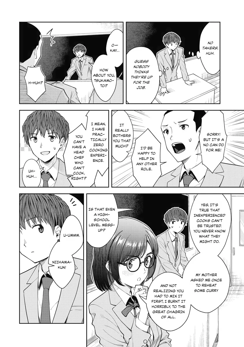 Read Re Life with an Angelic Girl Manga Online