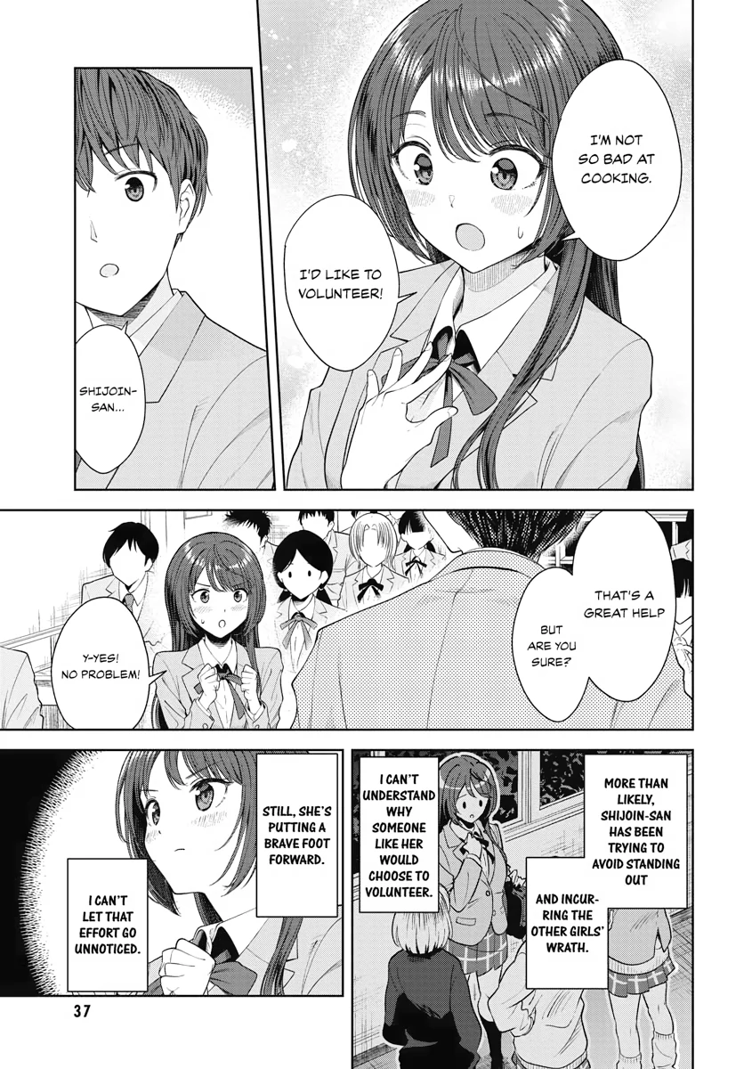 Read Re Life with an Angelic Girl Manga Online