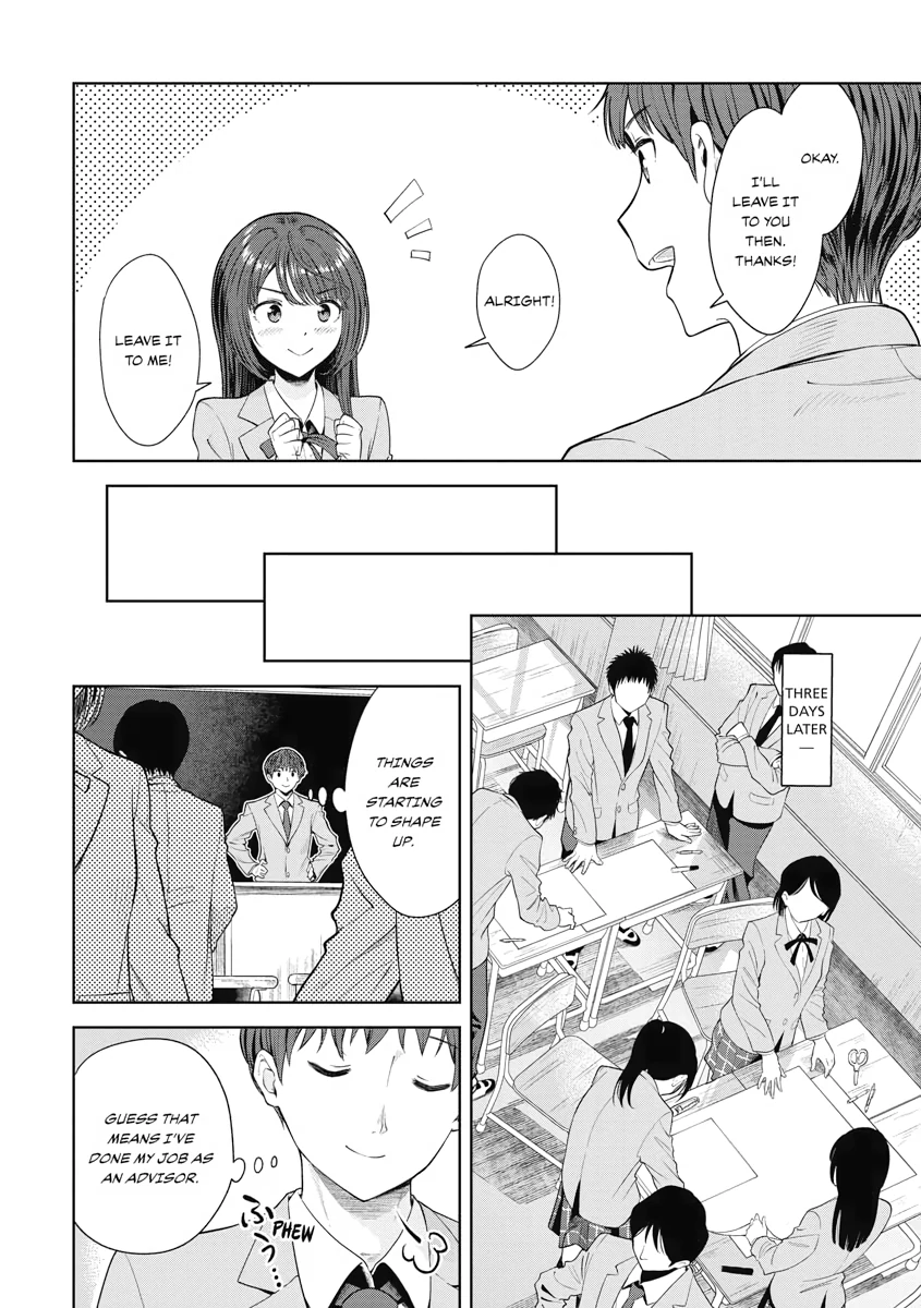 Read Re Life with an Angelic Girl Manga Online