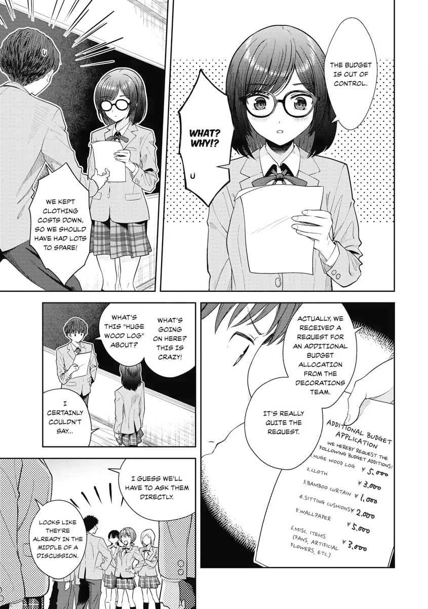 Read Re Life with an Angelic Girl Manga Online
