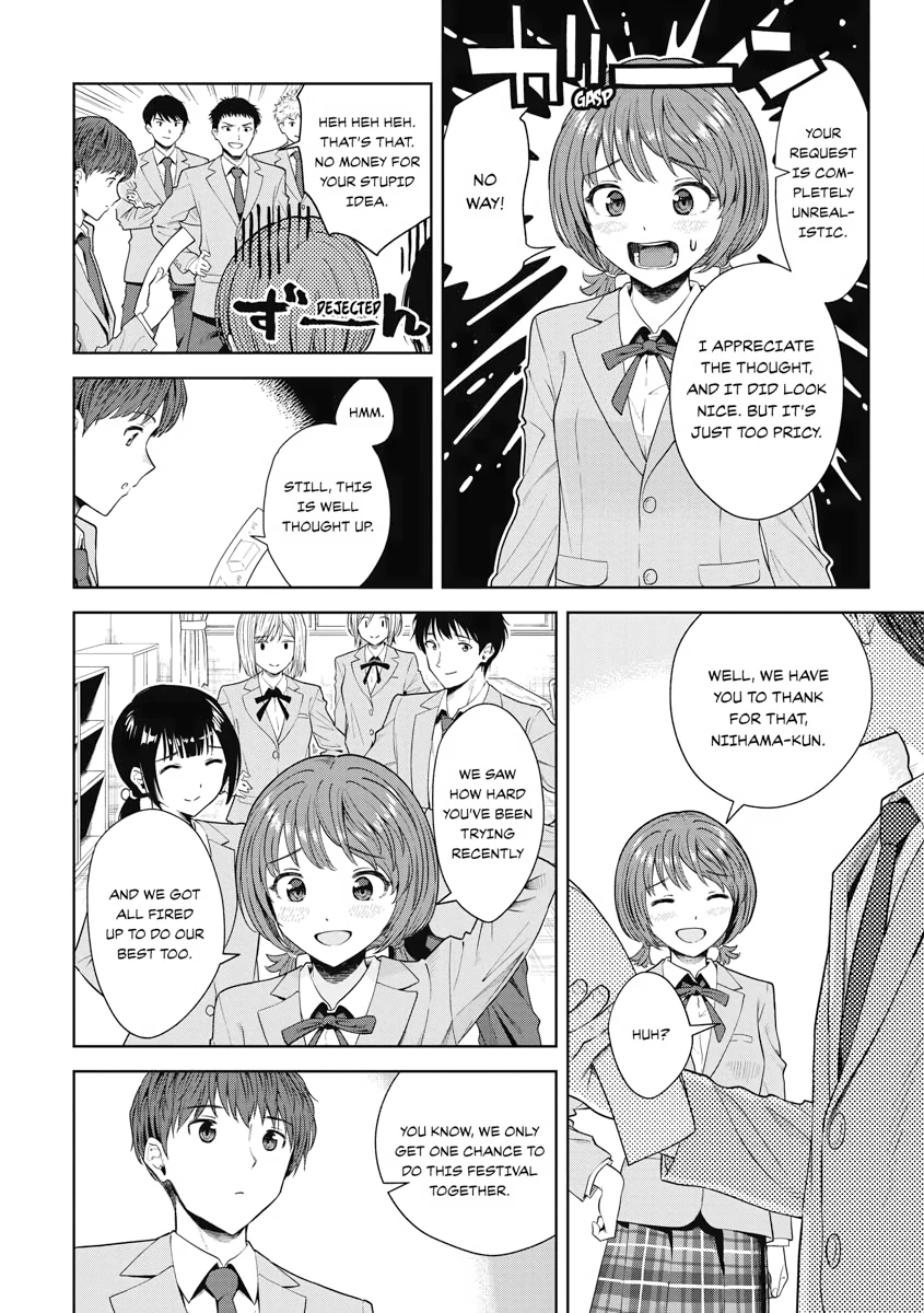Read Re Life with an Angelic Girl Manga Online