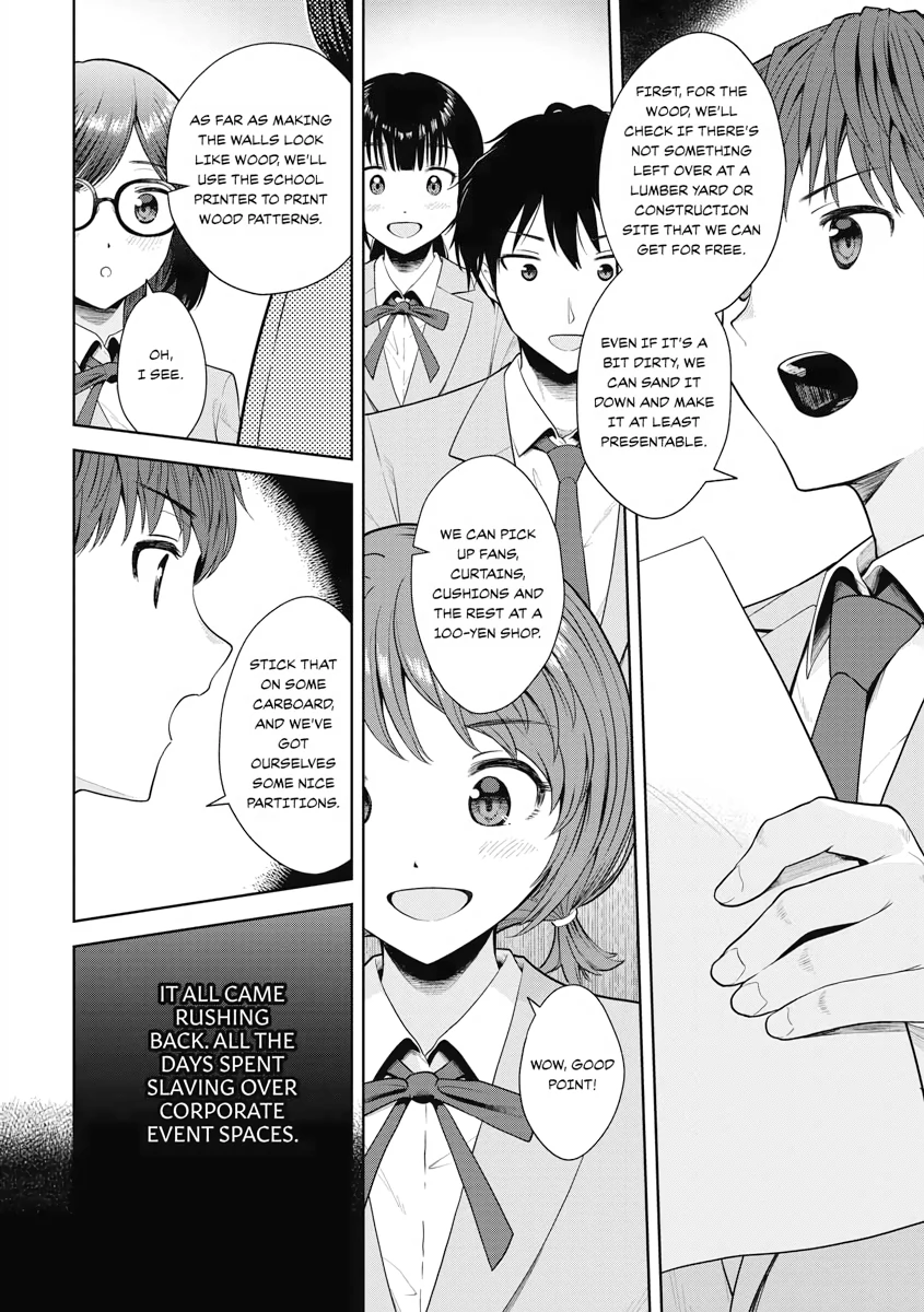 Read Re Life with an Angelic Girl Manga Online