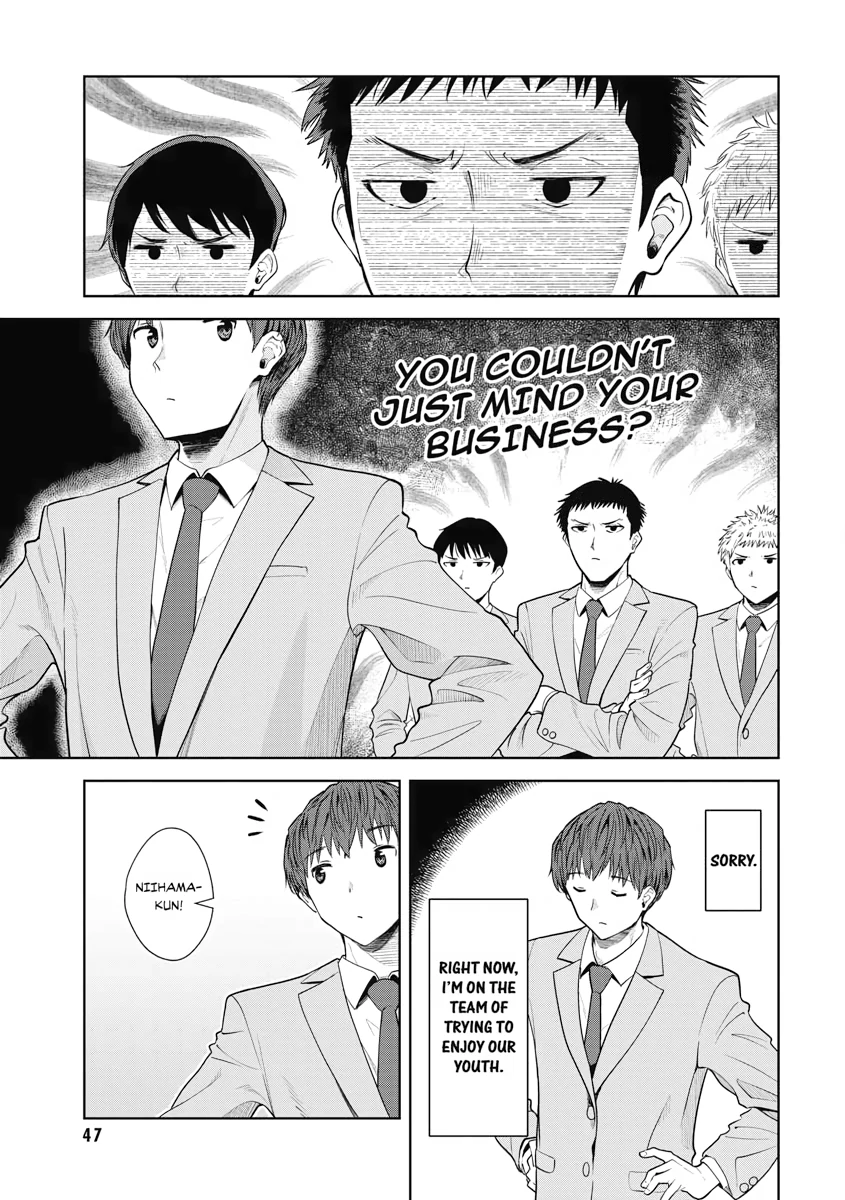 Read Re Life with an Angelic Girl Manga Online