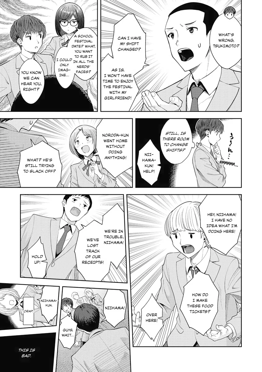 Read Re Life with an Angelic Girl Manga Online