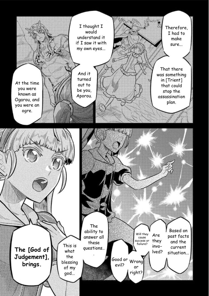 Read ReMonster Manga Online