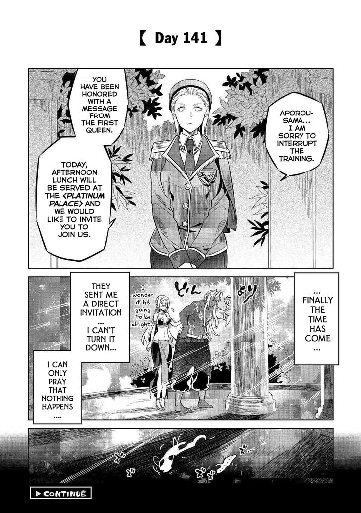Read ReMonster Manga Online