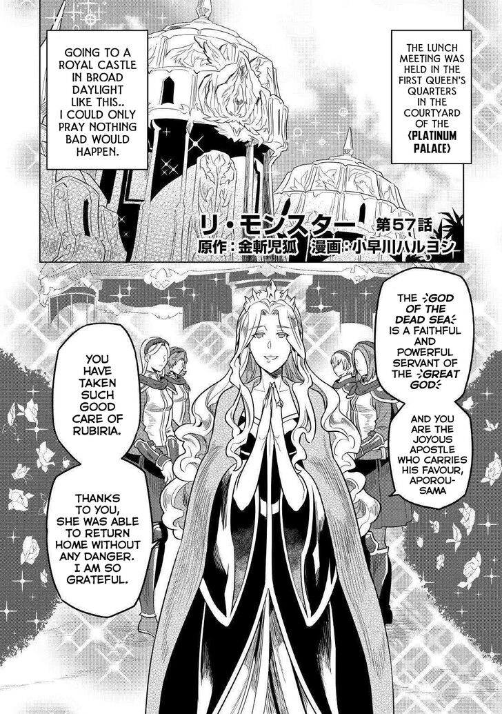 Read ReMonster Manga Online