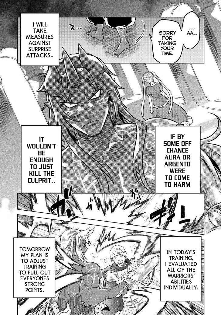 Read ReMonster Manga Online