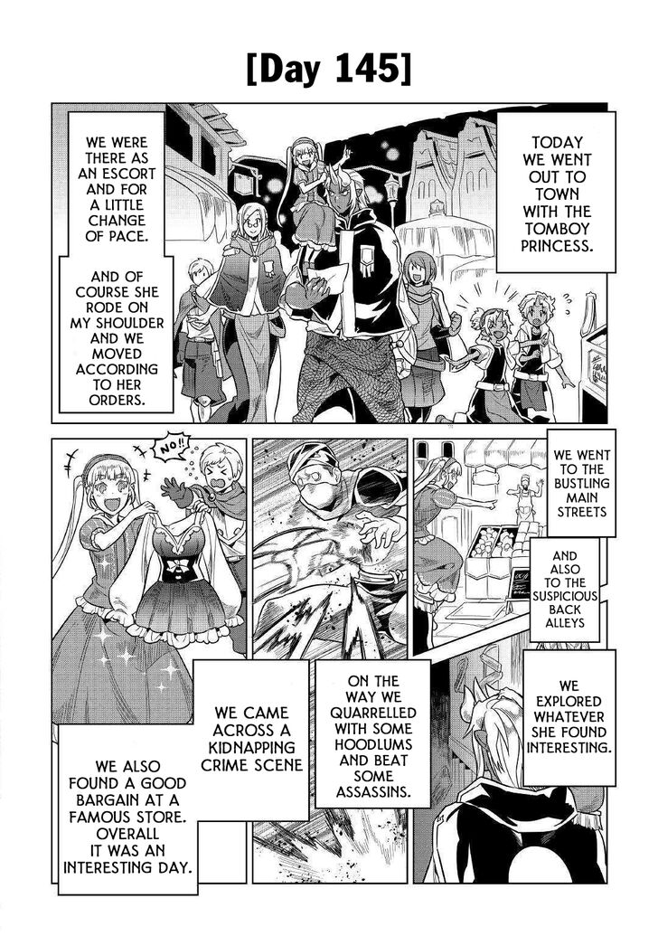 Read ReMonster Manga Online