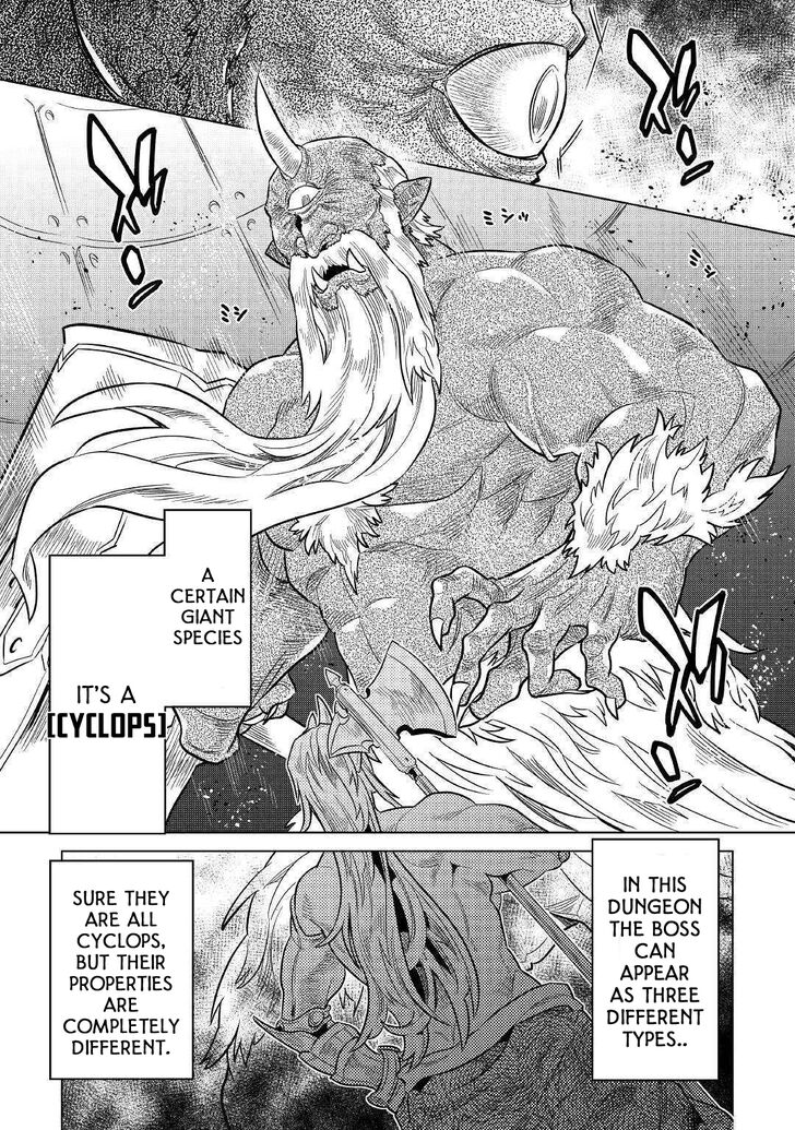 Read ReMonster Manga Online