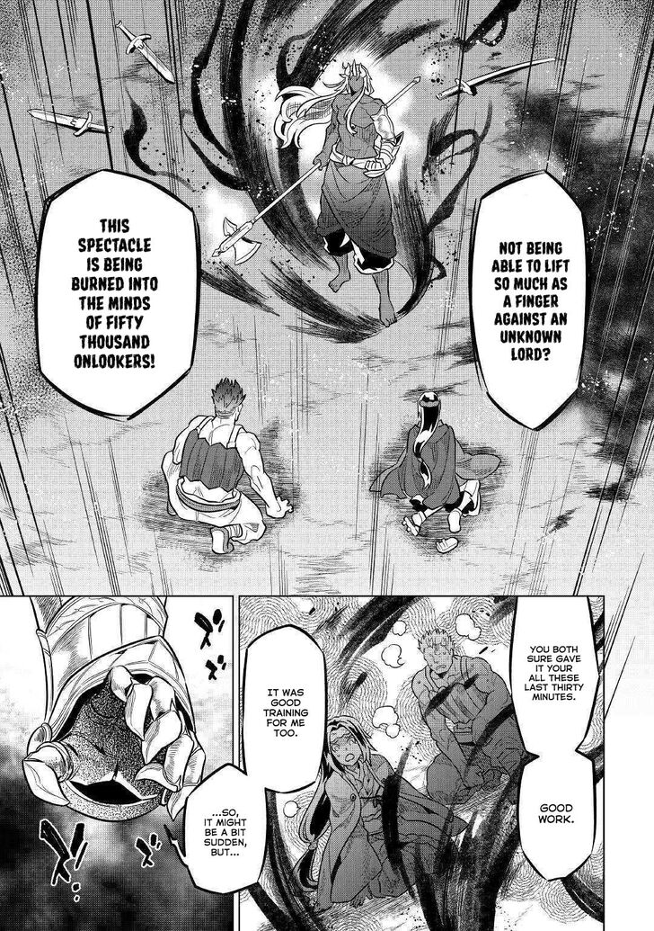 Read ReMonster Manga Online