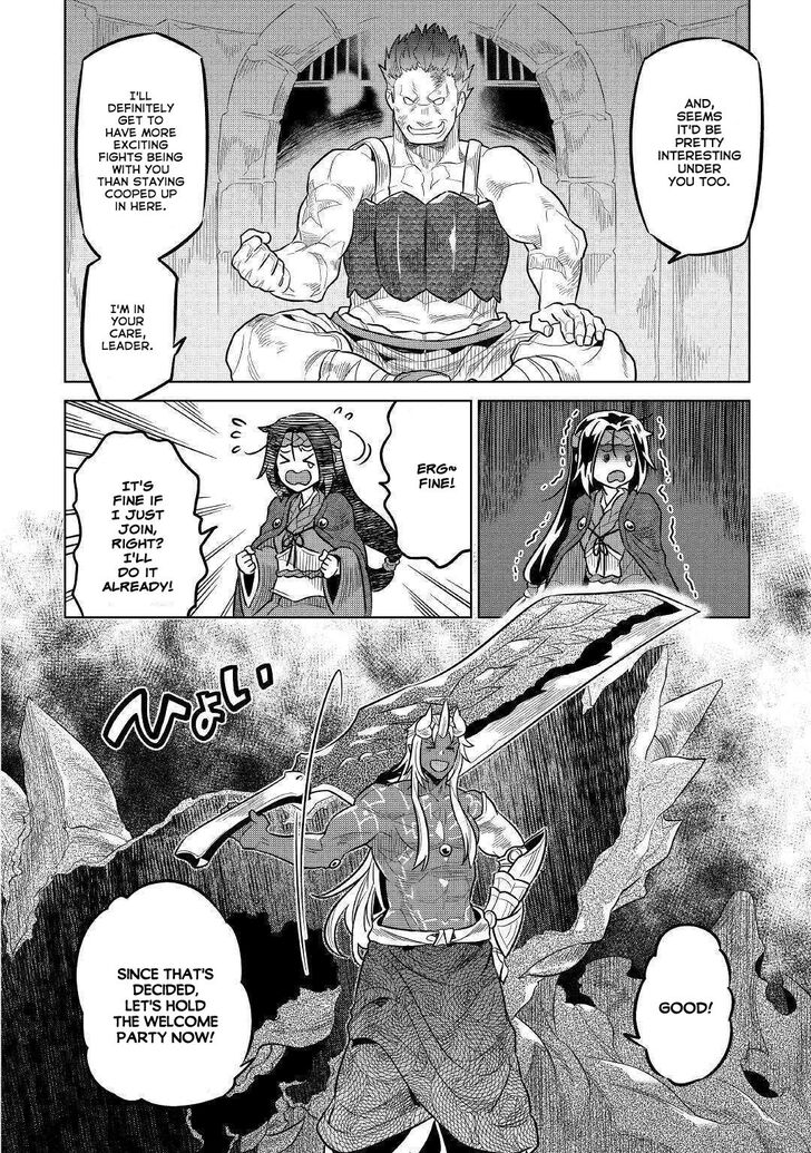 Read ReMonster Manga Online