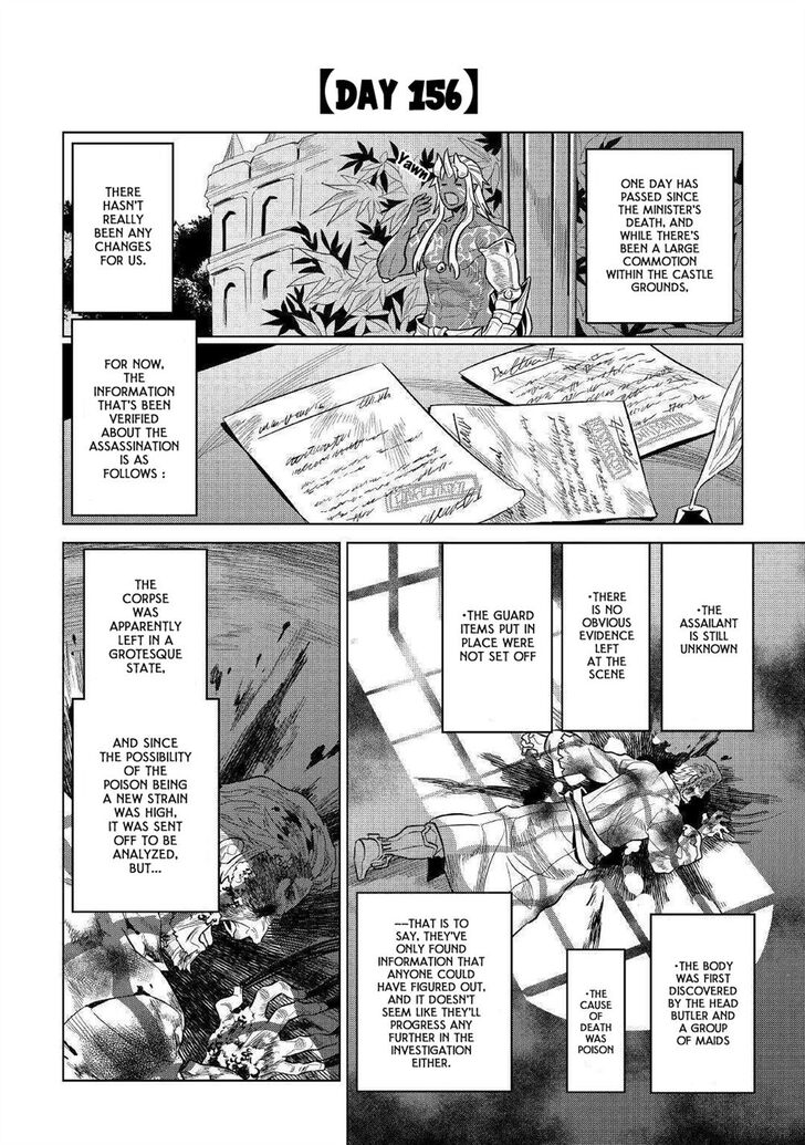 Read ReMonster Manga Online